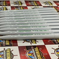 Как подготовить файл для печати на ручках "Каролина"  - Фабрика рекламы «Адмирал» Краснодар
