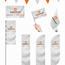 Флаги и Флагштоки - Типография «Адмирал» Краснодар