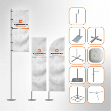 Флагштоки и основания - Типография «Адмирал» Краснодар