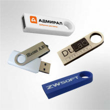 Печать на USB Флешках - Типография «Адмирал» Краснодар