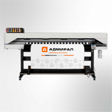 Интерьерная печать - Типография «Адмирал» Краснодар