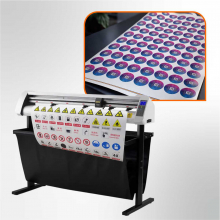 Контурная резка  рулонная - Типография «Адмирал» Краснодар