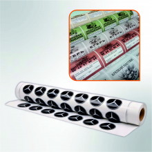 Виниловые (ИП, ШП, УФ) - Типография «Адмирал» Краснодар