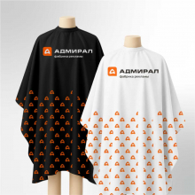 Пеньюары - Типография «Адмирал» Краснодар