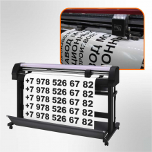 Плоттерная резка - Типография «Адмирал» Краснодар