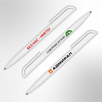 Печать на ручках - Типография «Адмирал» Краснодар